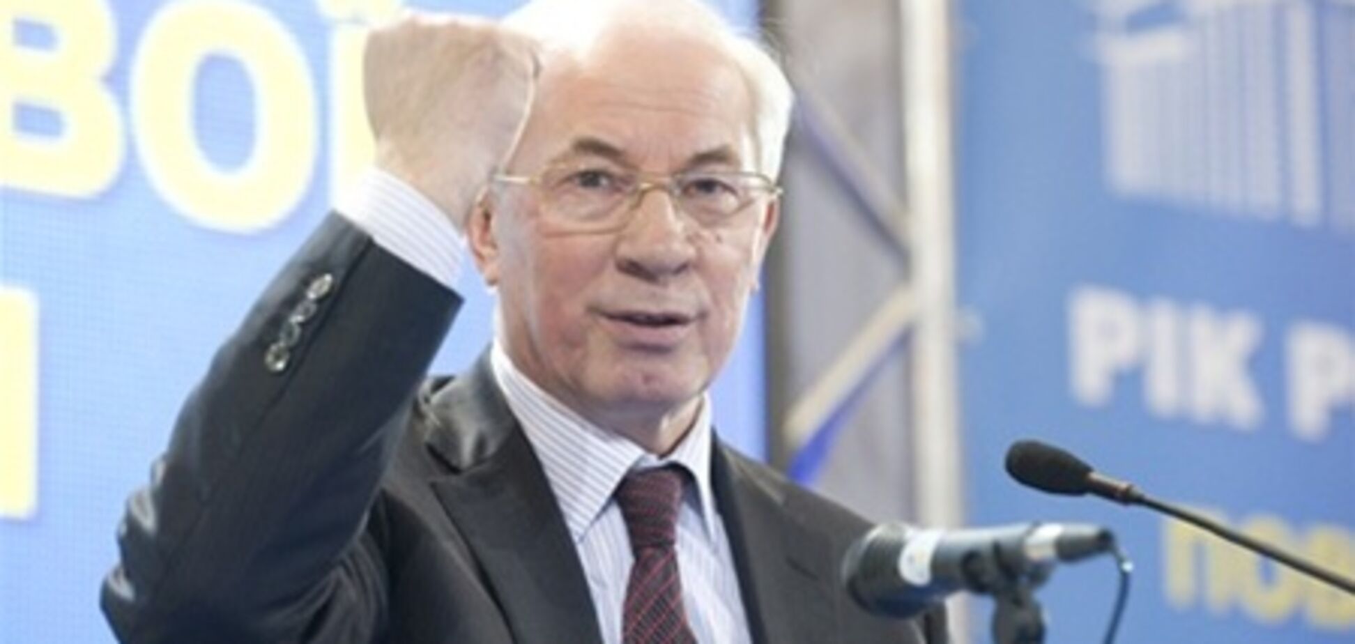 Украина начинает разведку новых залежей нефти