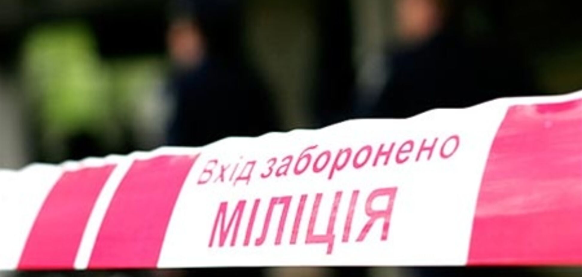 МВД: убийство судьи Шевченковского райсуда - раскрыто