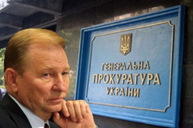 Кучма зустрічався з Пукачем
