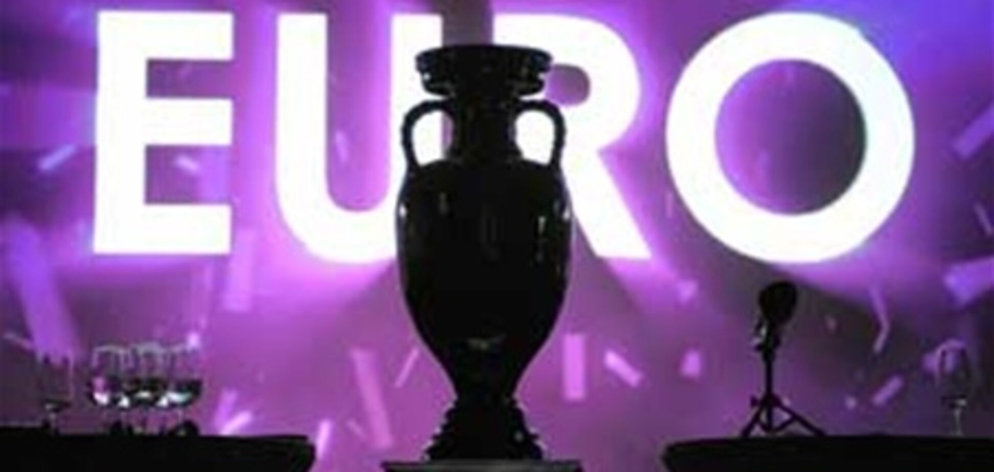 Евро-2012. Отборочный турнир. Анонс матчей и расписание трансляций