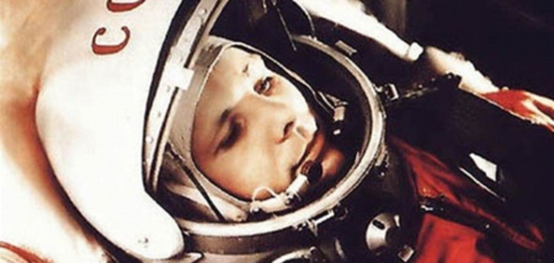 На YouTube выйдет фильм о первом полете Гагарина