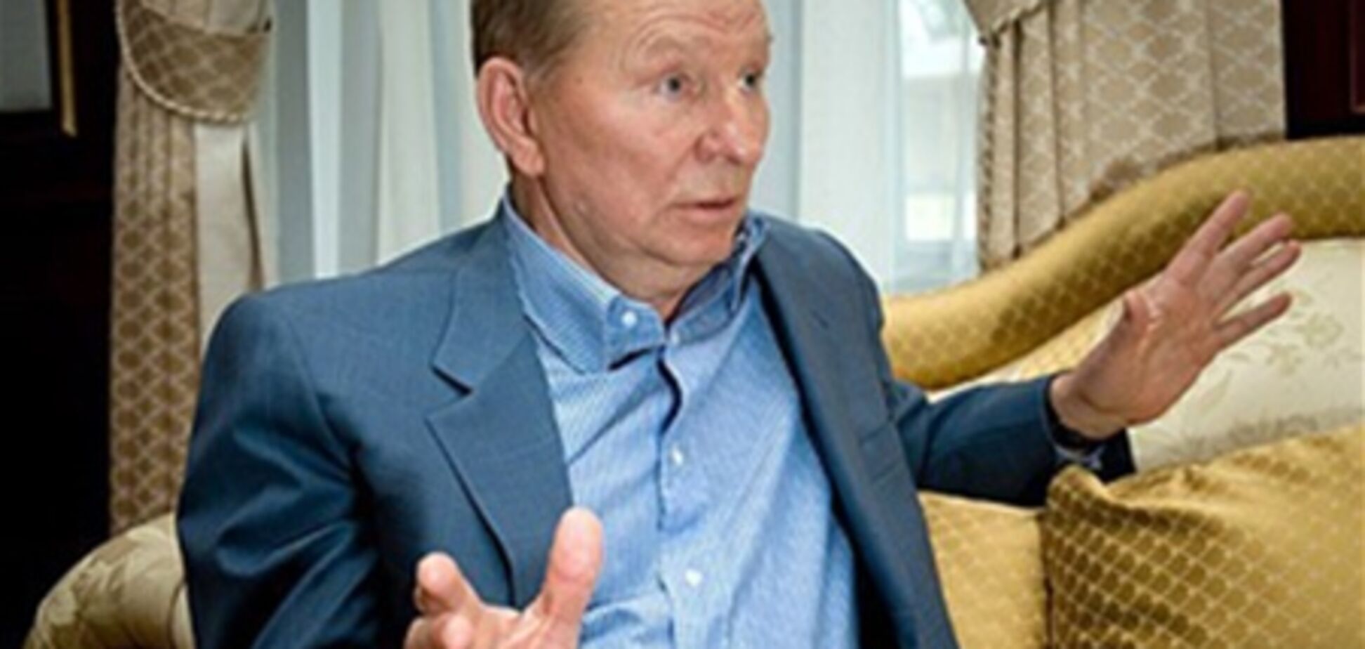 На Западе не верят в вину Кучмы: с ним просто сводят счеты