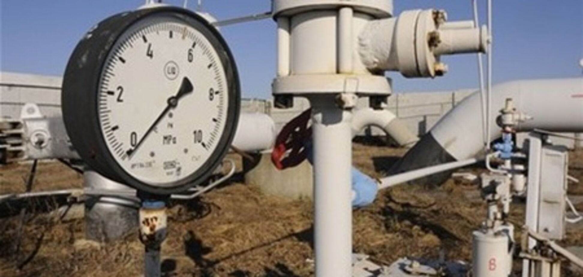 Регионалы предлагают списать задолженность за газ