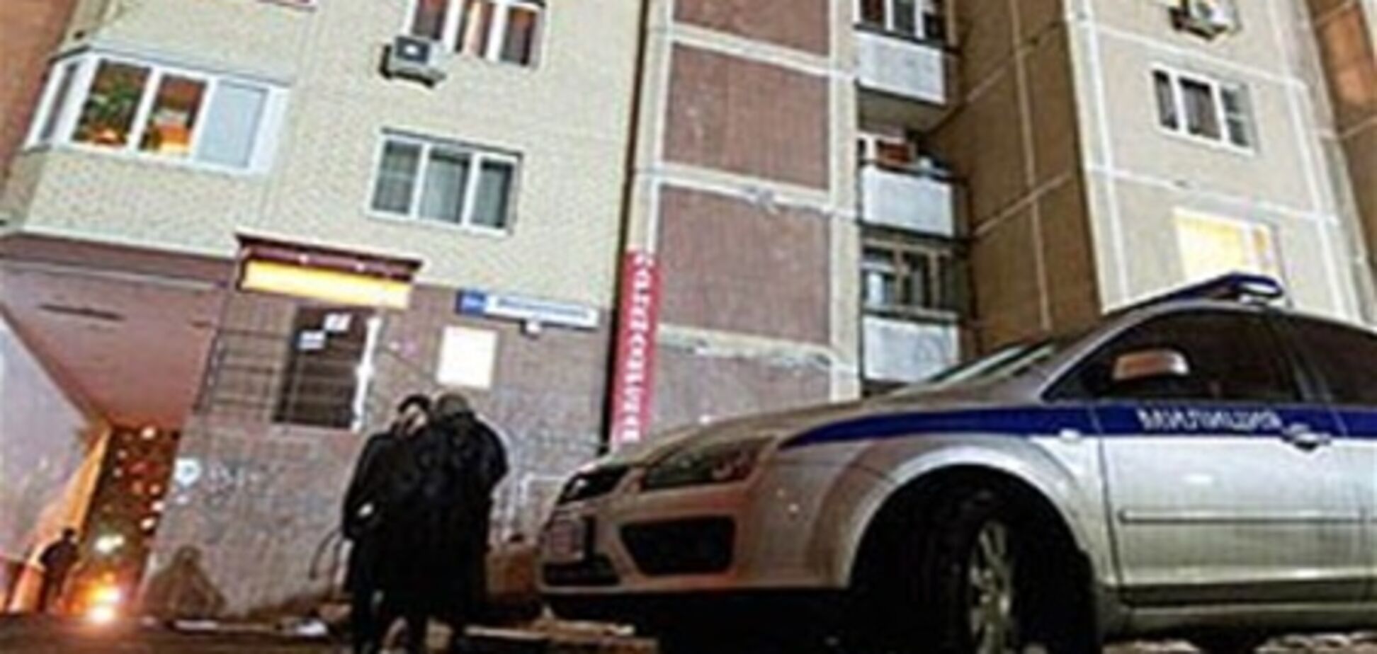 У Росії масове вбивство. Загинуло дві дитини