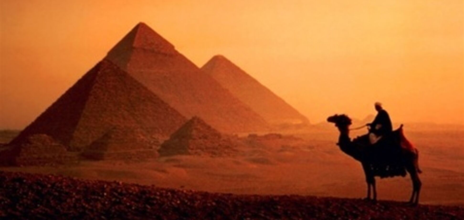 Украинцы вошли в Топ-5 по посещениям Египта