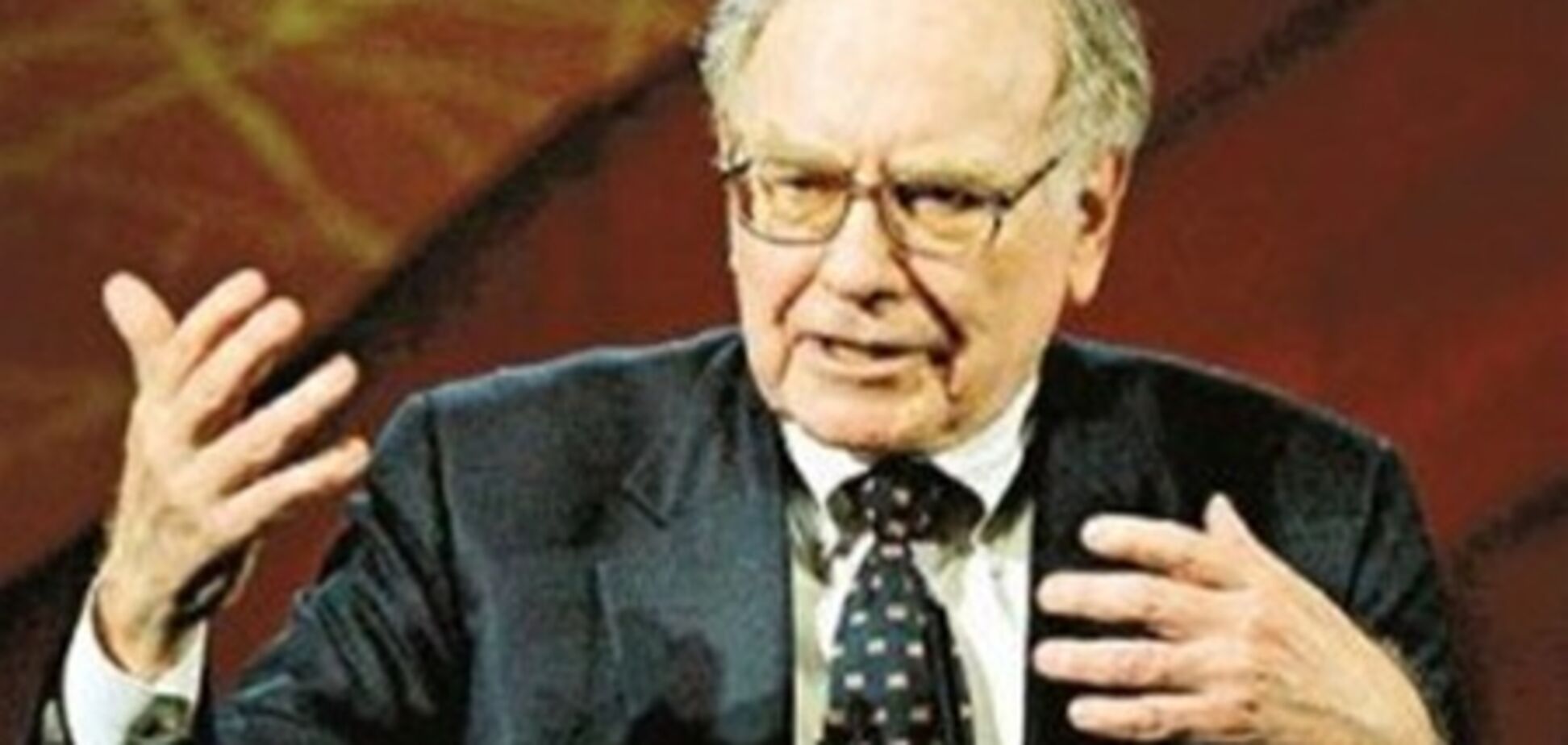 Один из богатейших людей планеты предрекает крах евро