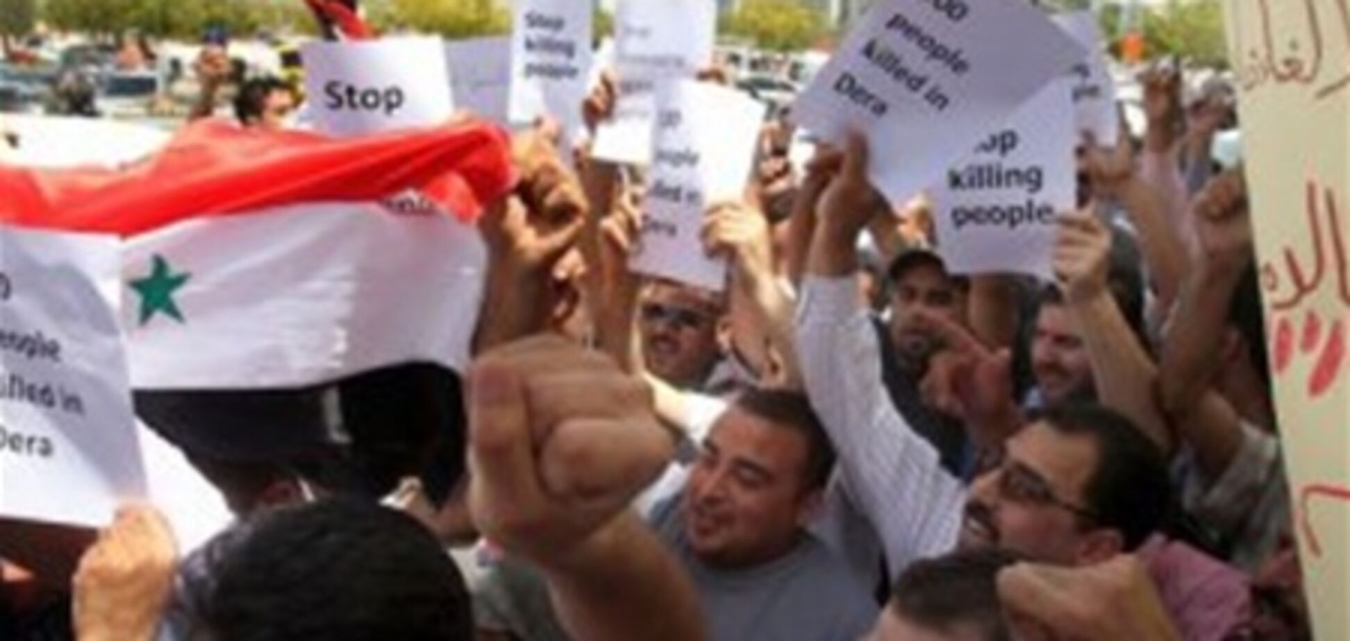 Власти Сирии, боясь революции, пошли на уступки демонстрантам