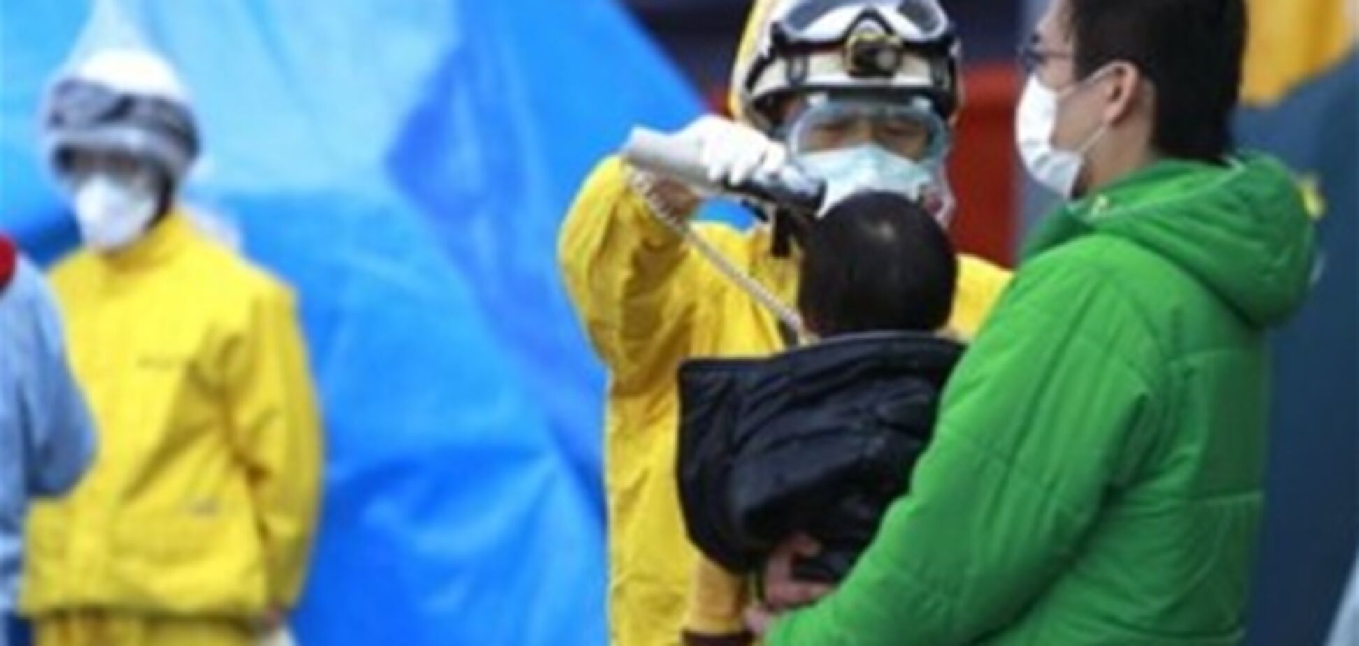 Денна доза радіації в 30 км від АЕС 'Фукусіма' перевищила річну норму природної радіації