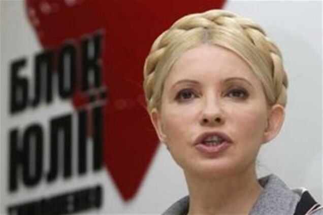 Тимошенко просит проверить на коррупцию Януковича и Азарова 