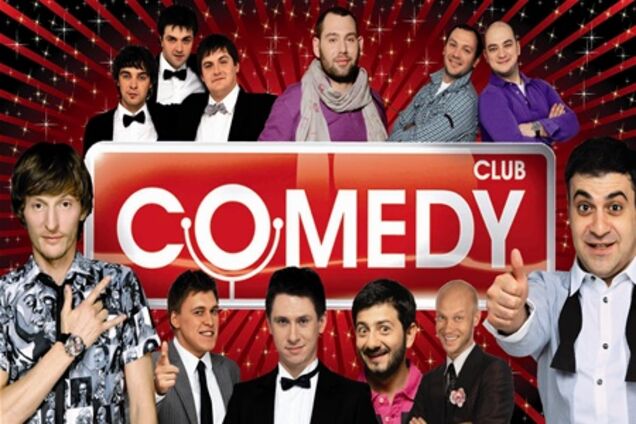 Все звезды в Новом COMEDY CLUB