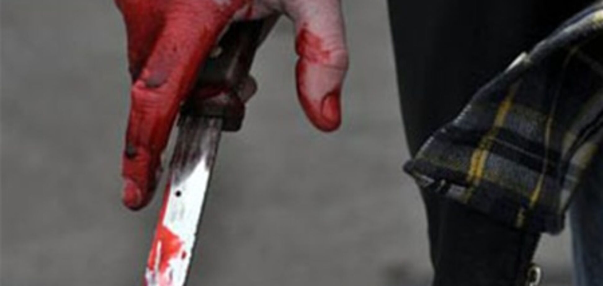 В России грабитель пырнул ножом беременную женщину