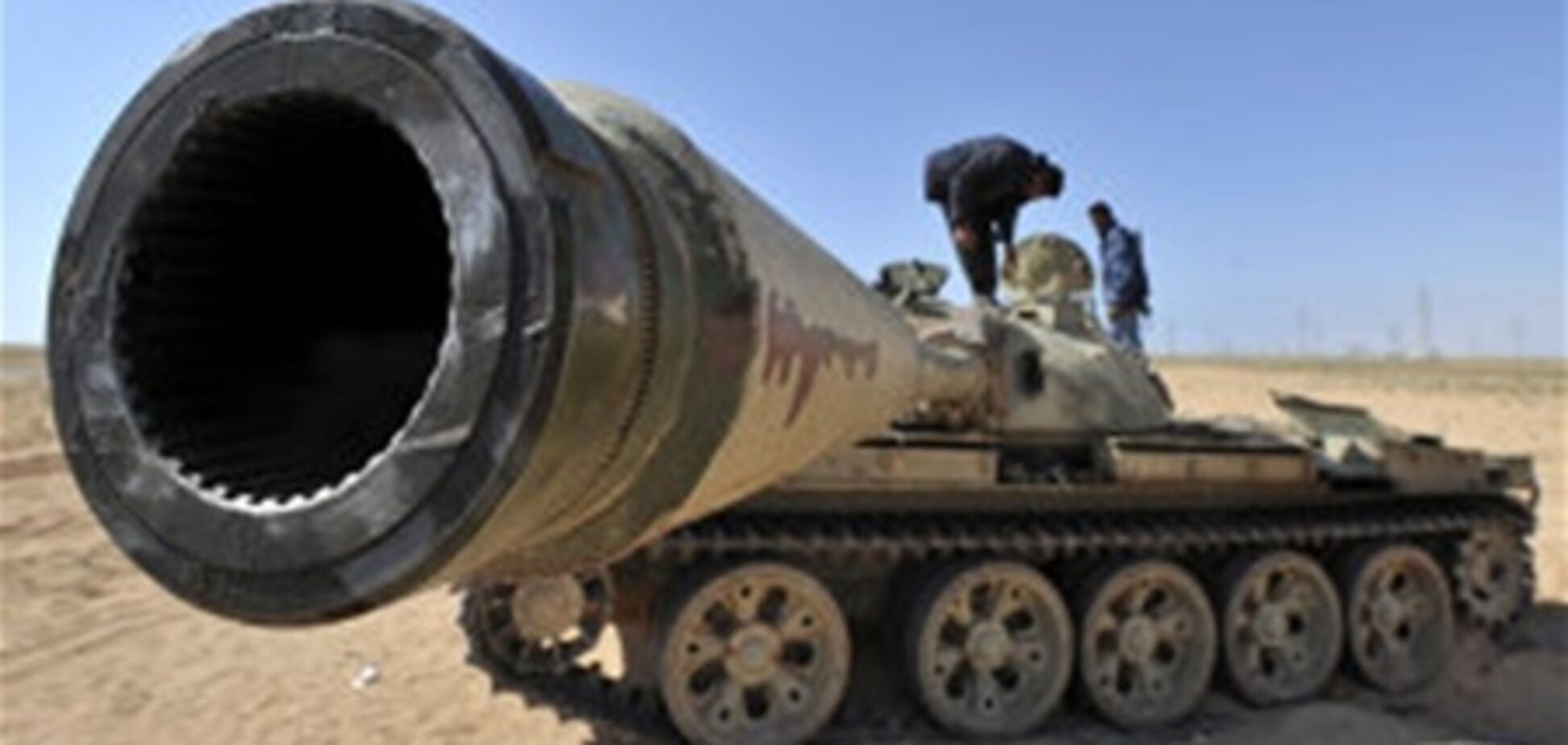 США и союзники готовят наземную операцию в Ливии