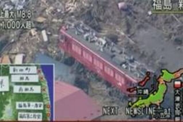 Уровень радиации в воде в Японии выше нормы в 10 млн раз