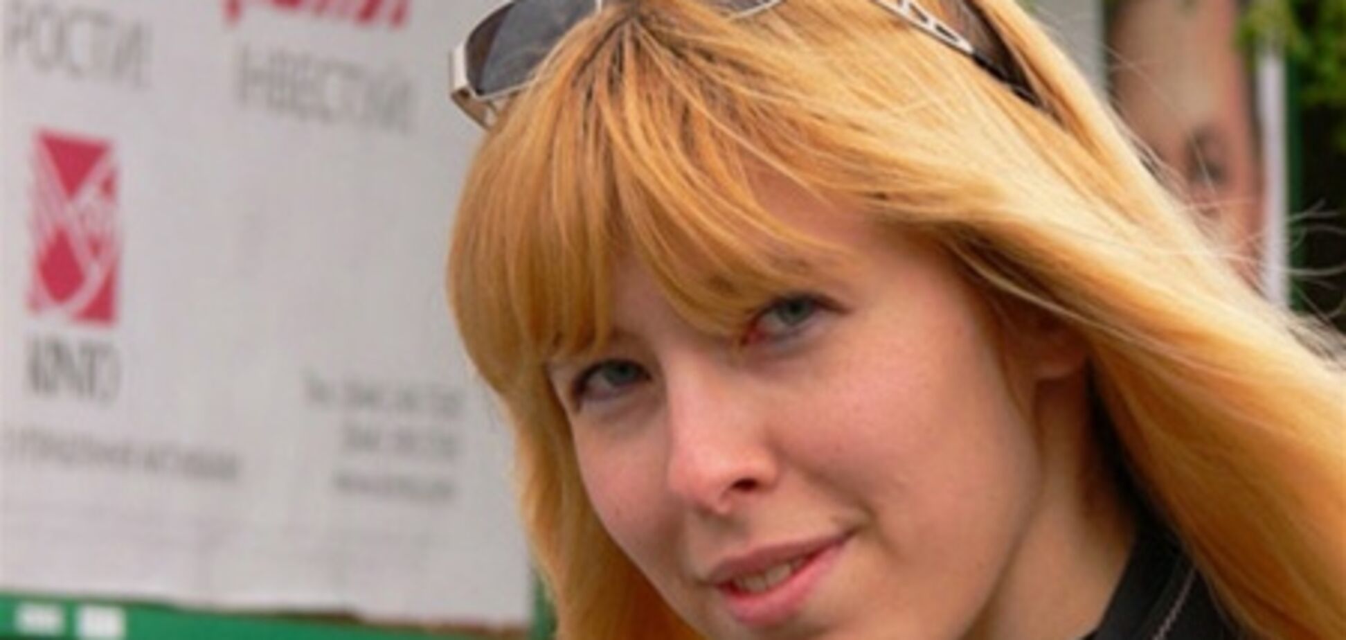 Білозерська: Україна – вона своя. Інших маємо шанувати, своїх – любити