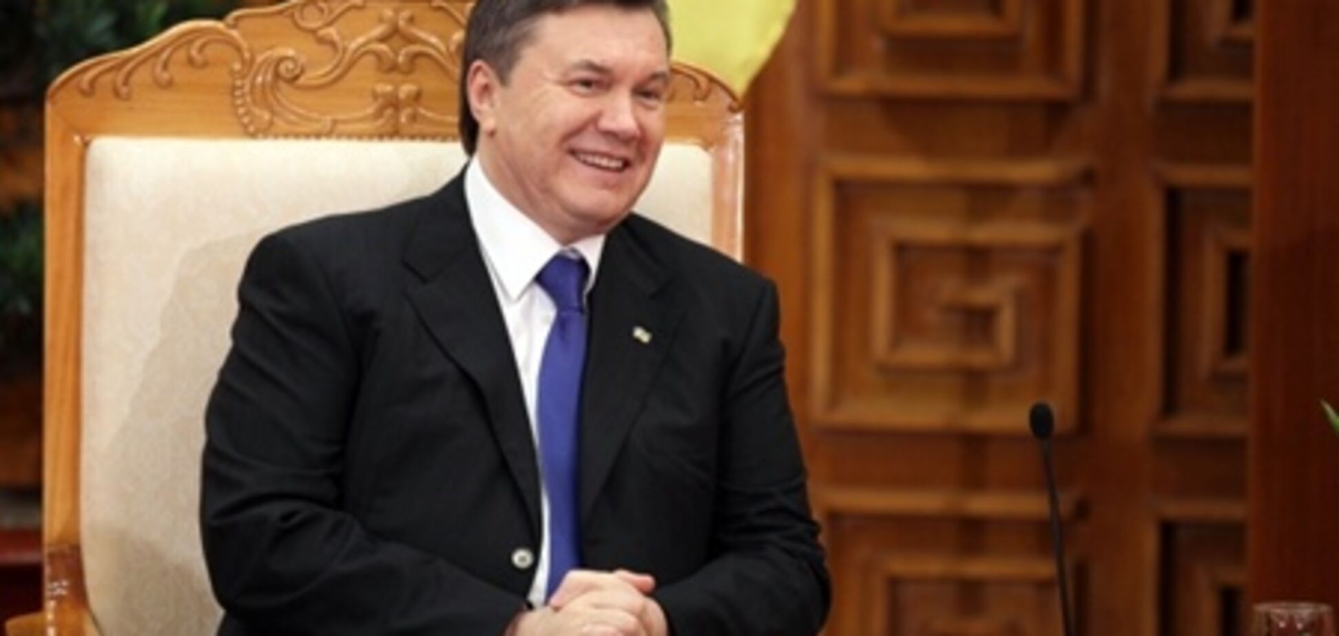 Янукович: наши глаза смотрят на восток