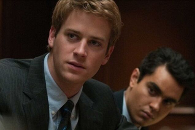 У Белоснежки появился принц из «Социальной сети»