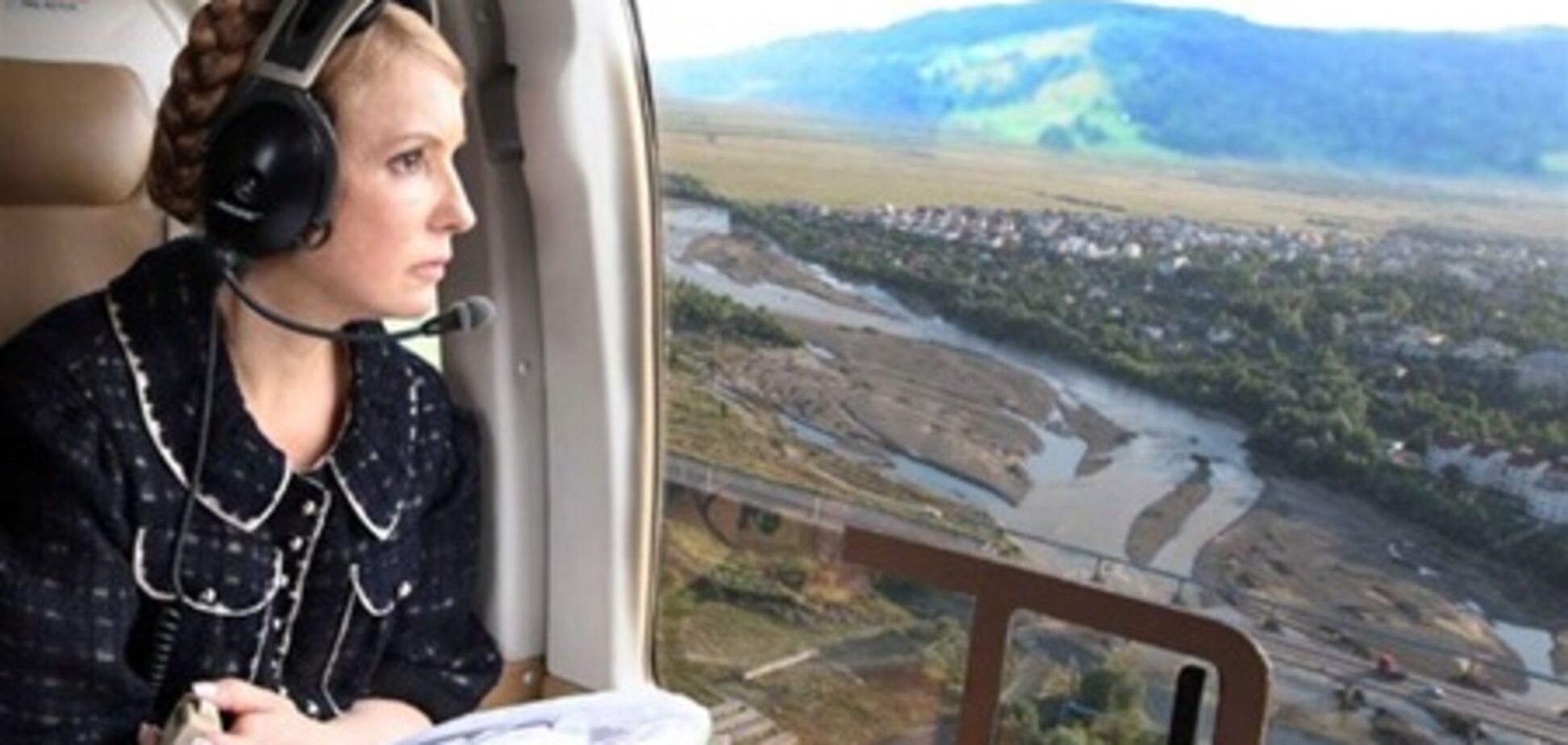 Тимошенко чартерним рейсом літала, бо про народ дуже дбала