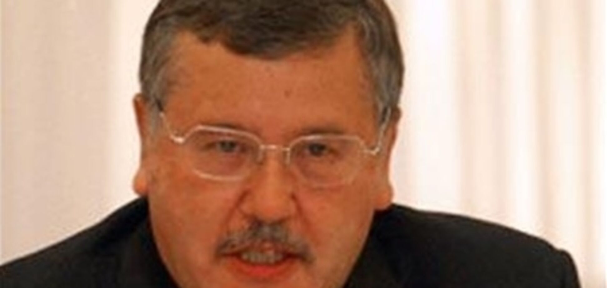 Гриценко: закритість провокує корупцію