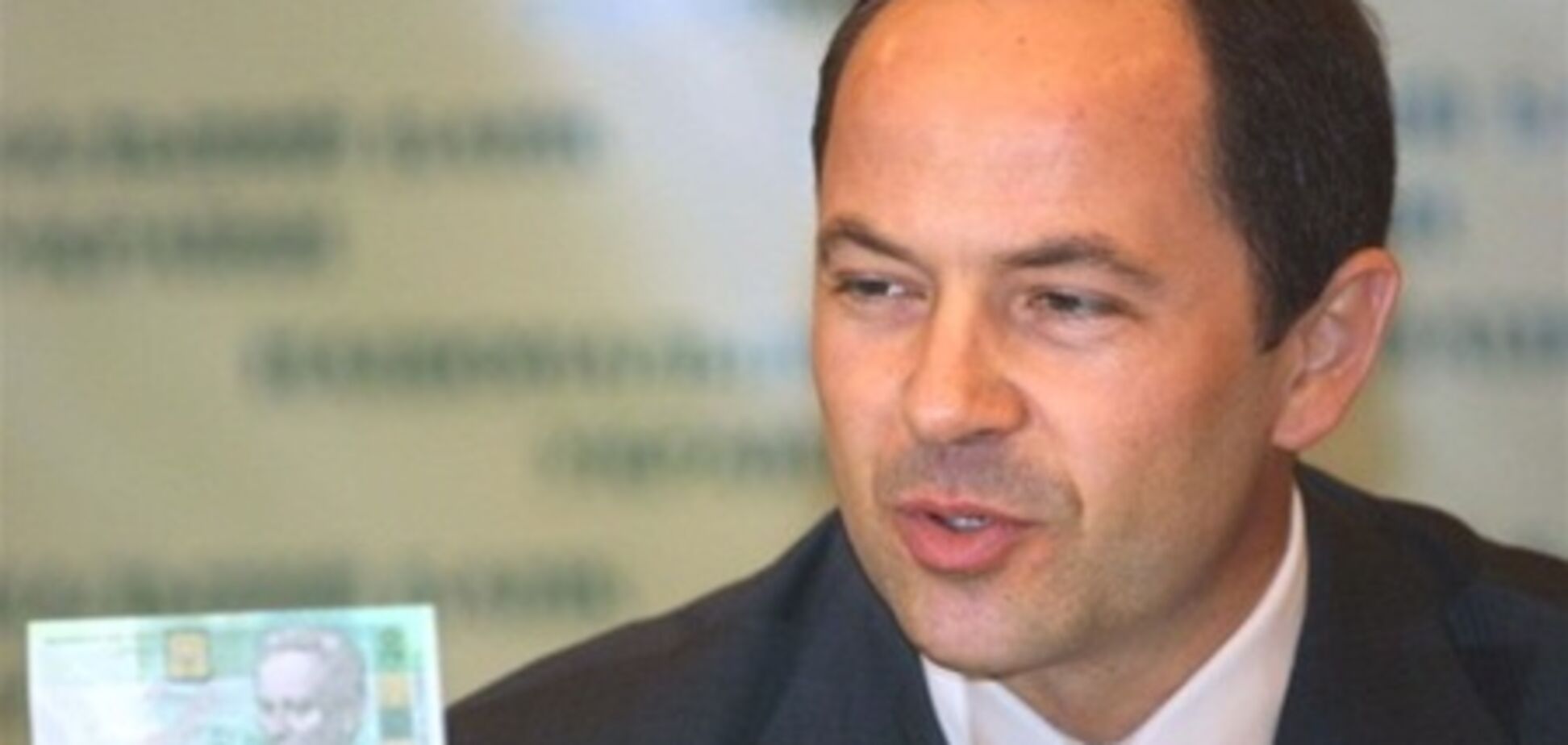 Тигипко в болоте