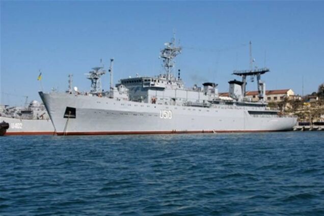 Украинский десантный корабль прибыл в Ливию