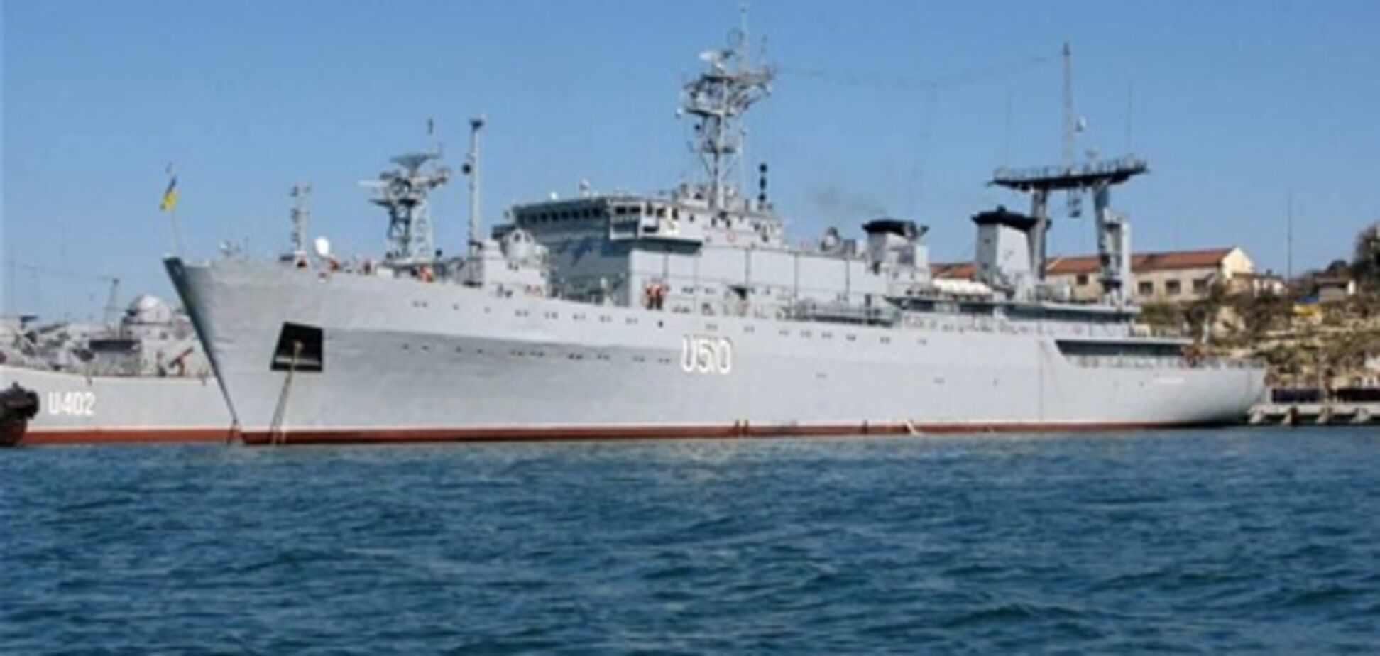 Украинский десантный корабль прибыл в Ливию