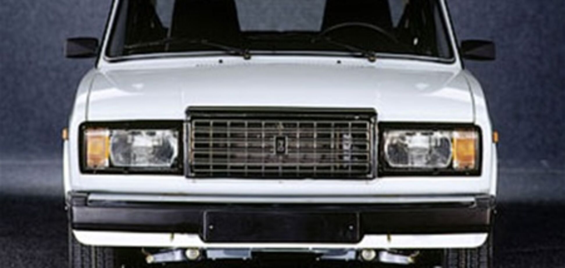 'АвтоВАЗ' завершит производство самого популярного автомобиля - Lada 2107 - в 2012 году
