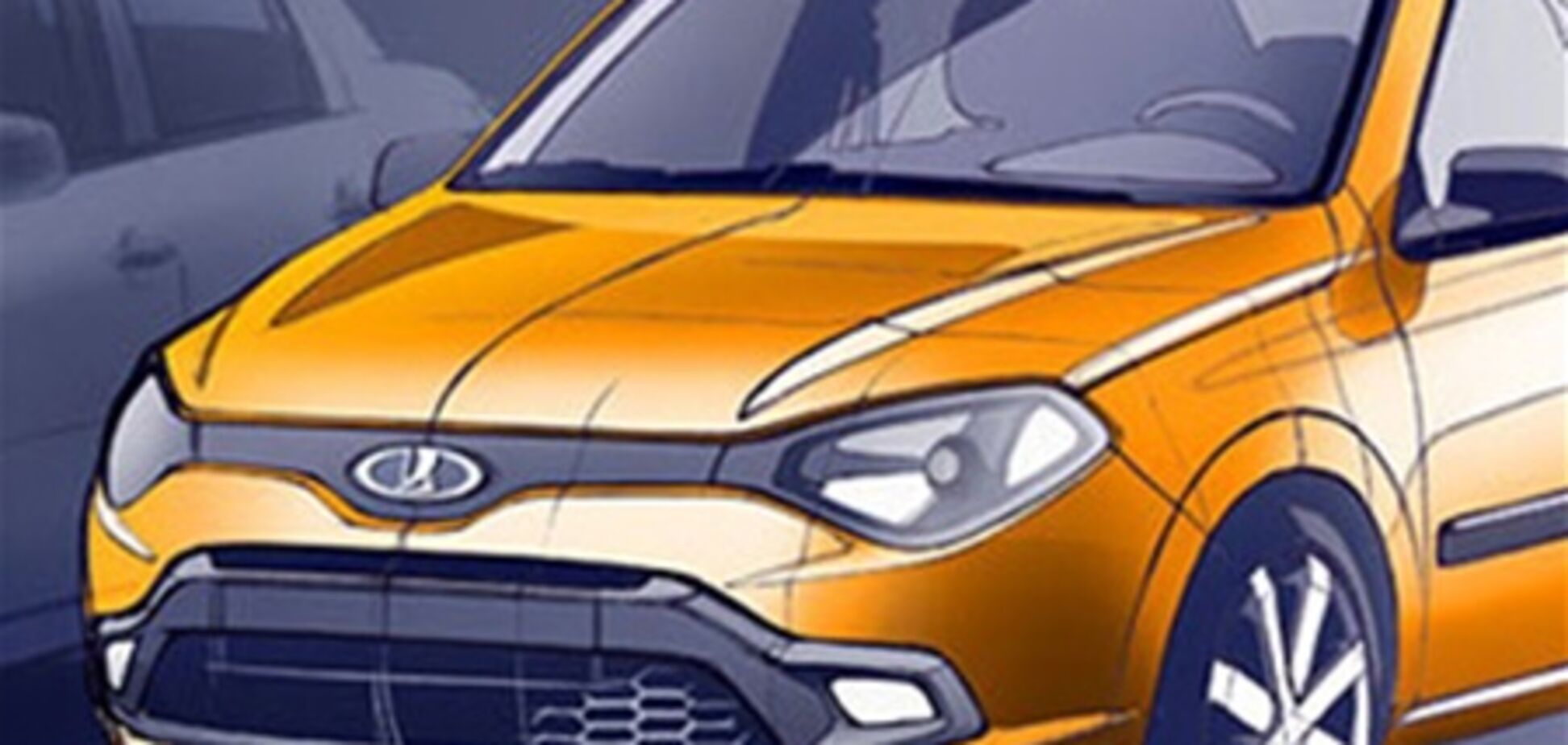 Вазоваская Lada Granta поступит в серийное производство в 2013 году