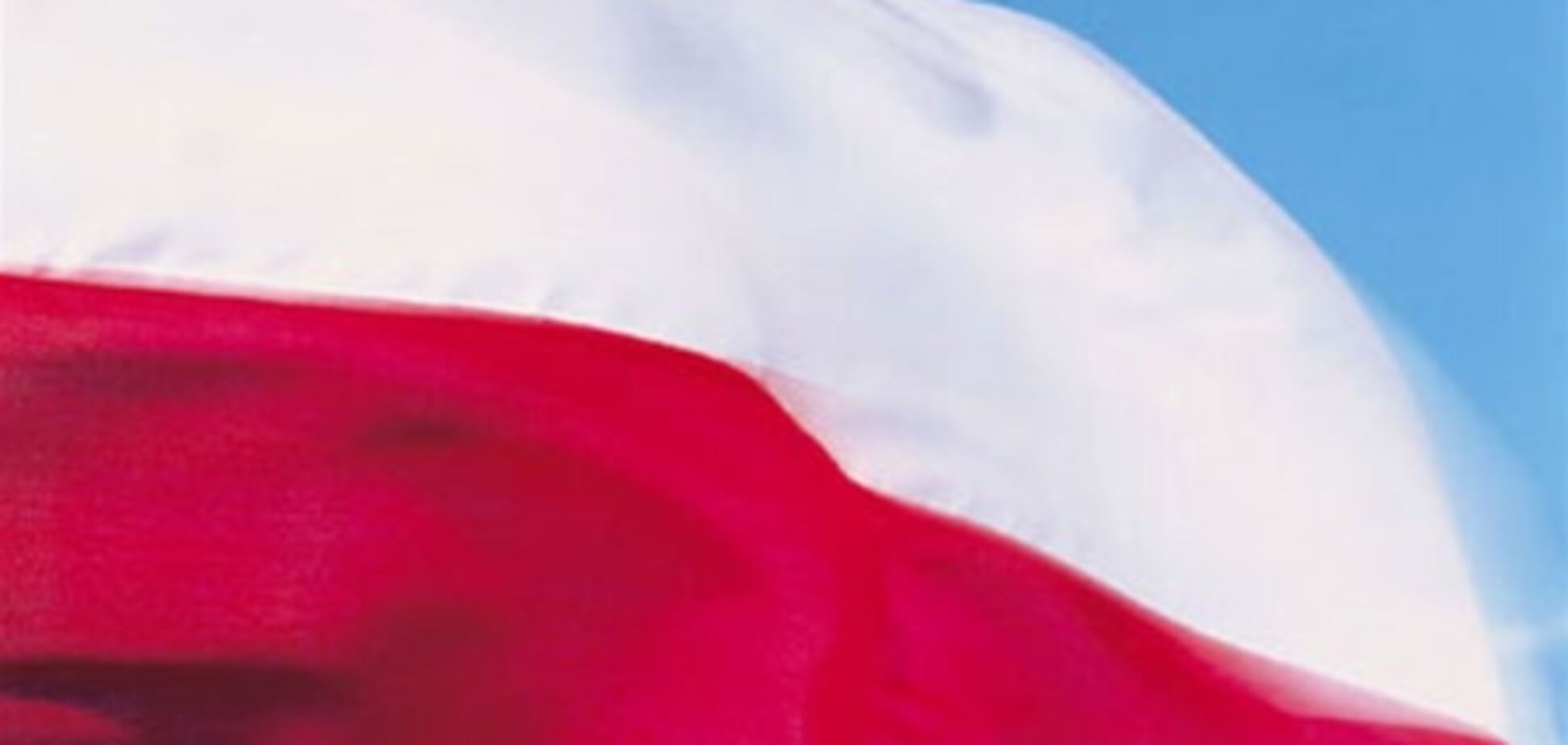 Польша депортировала 550 украинцев