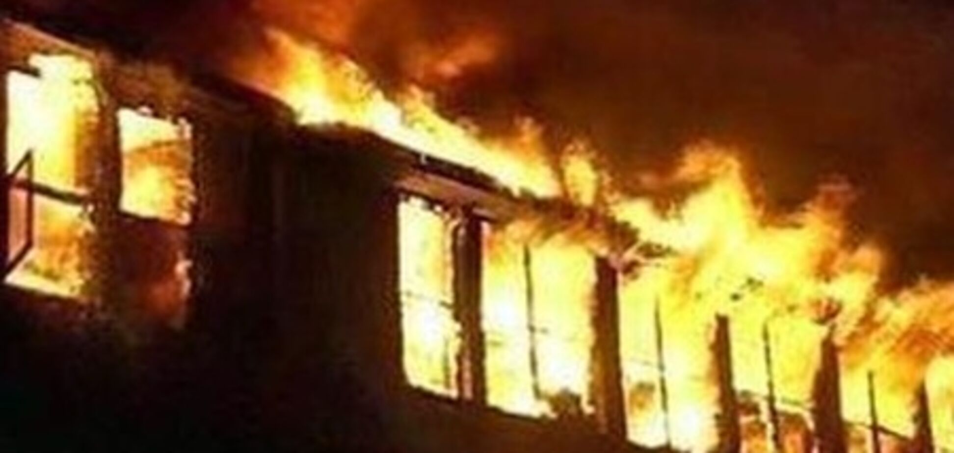 Одеса. Виникла пожежа в психіатричній лікарні