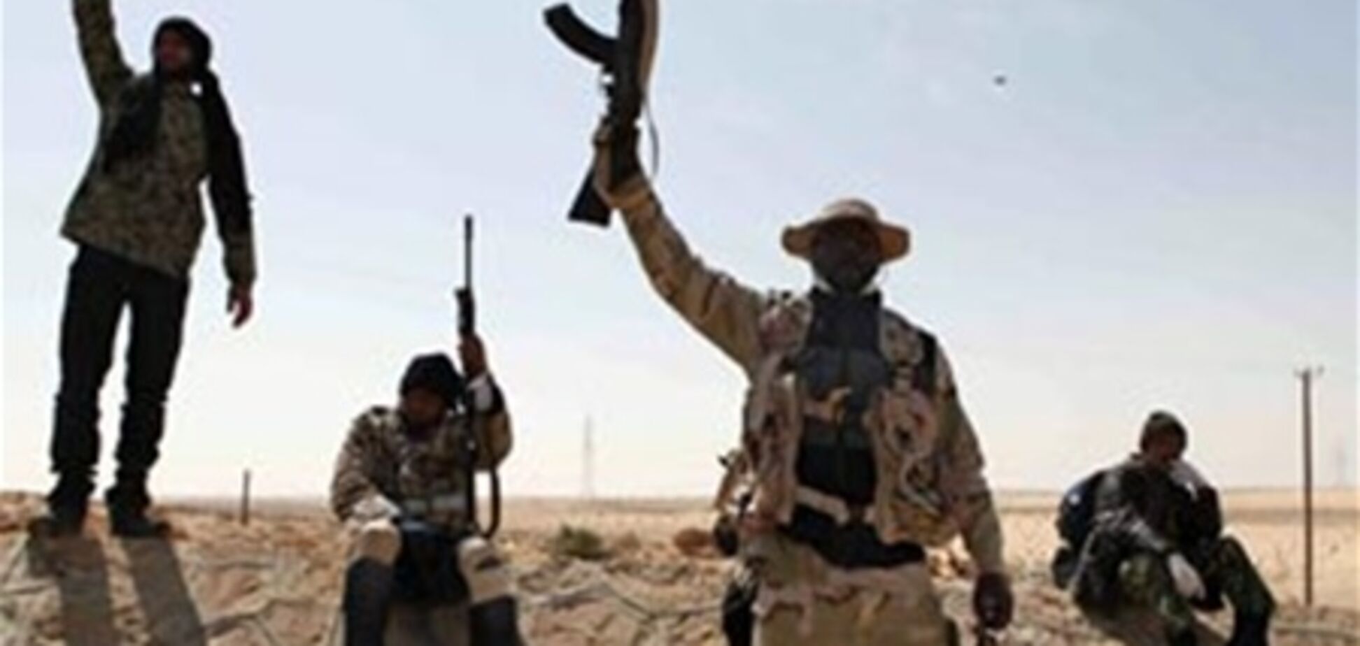 Повстанцы с помощью НАТО выбили Каддафи из родного города