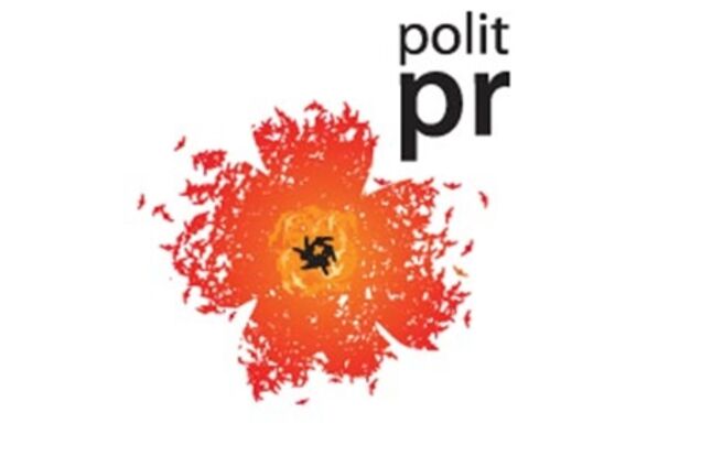 Как выиграть выборы 2012. К черту все - иди учись