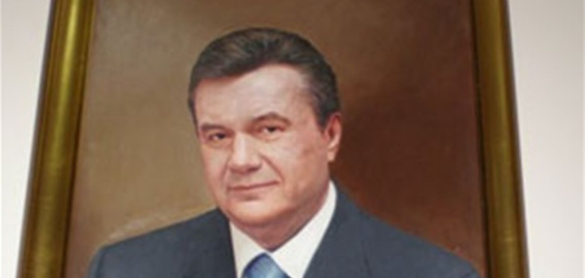 Януковича переплутали з лідером лівійських бунтівників