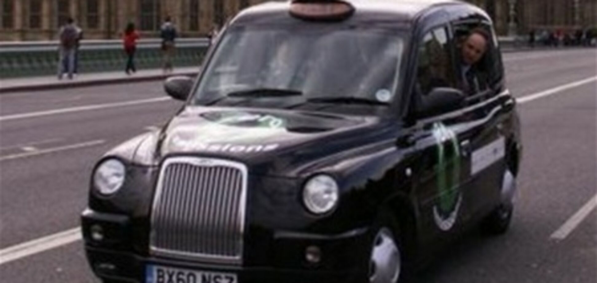 В Лондоне появилось первое водородное такси