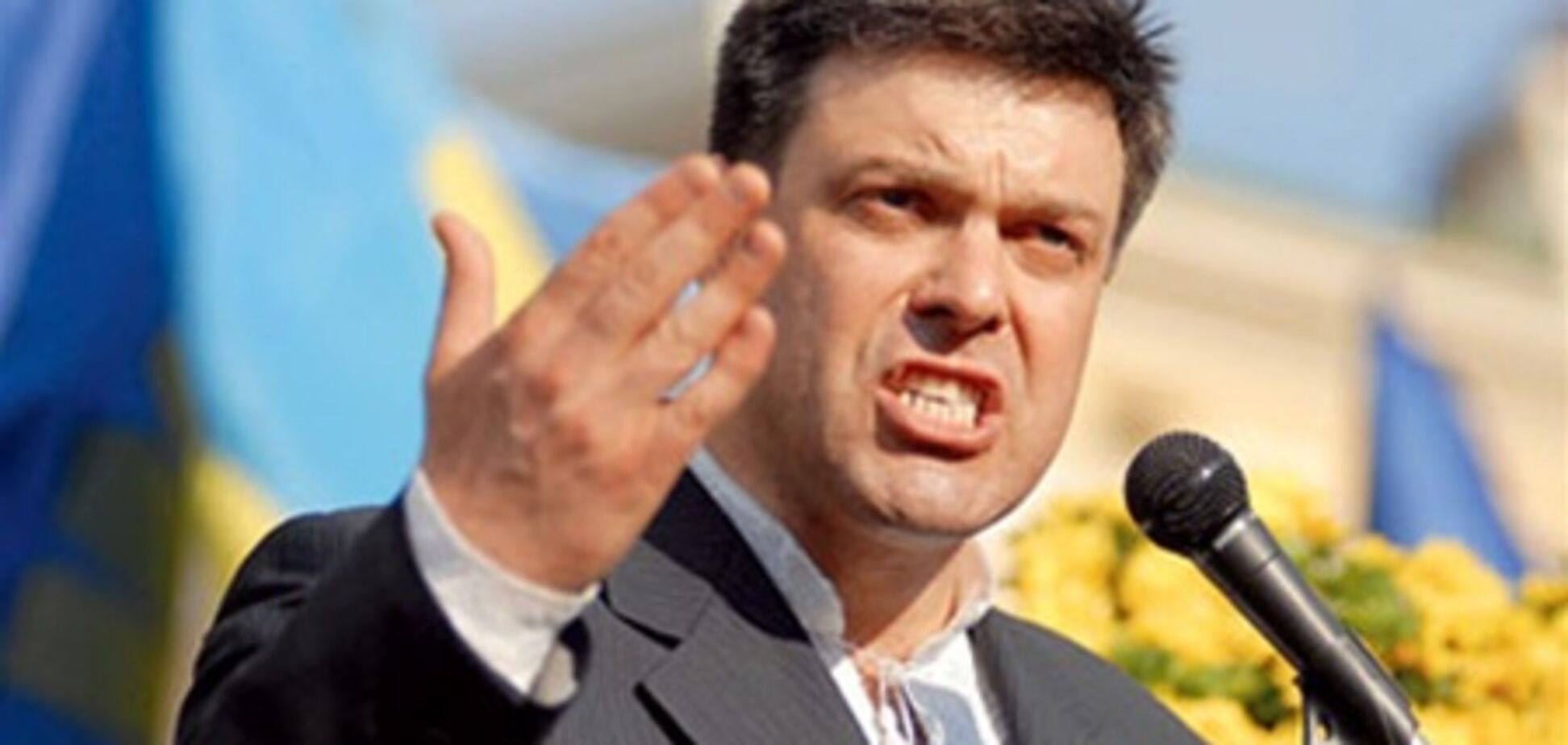 Тягнибок: Украина в шаге от нового Голодомора