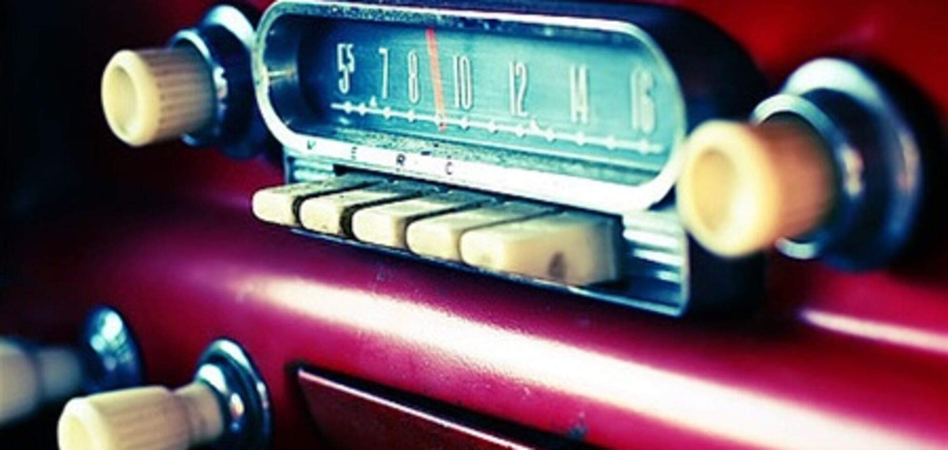 'Гала Радио' отсудило у Украины 9 млн долларов