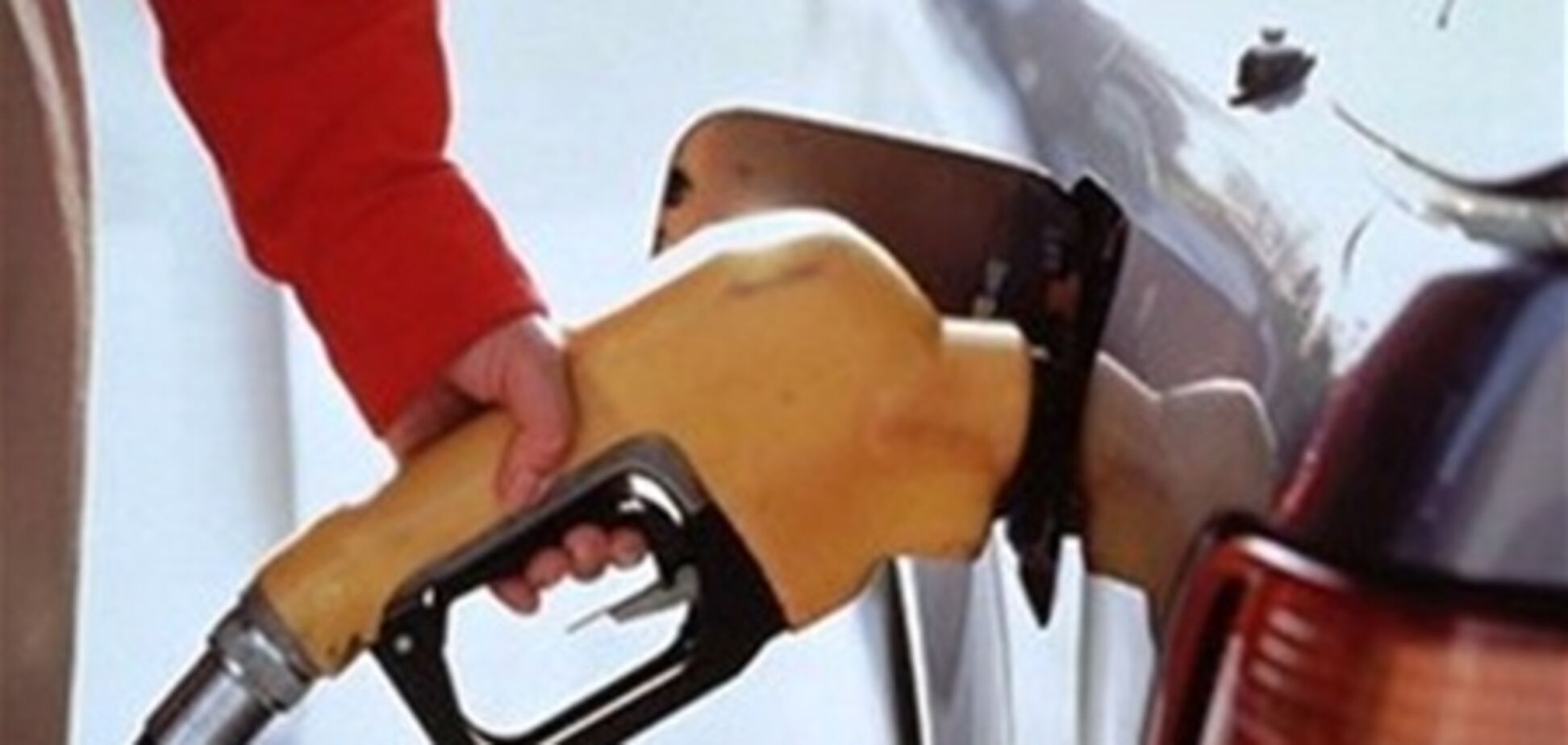 На автозаправках все частіше продають не якісне пальне, а фальсифікат