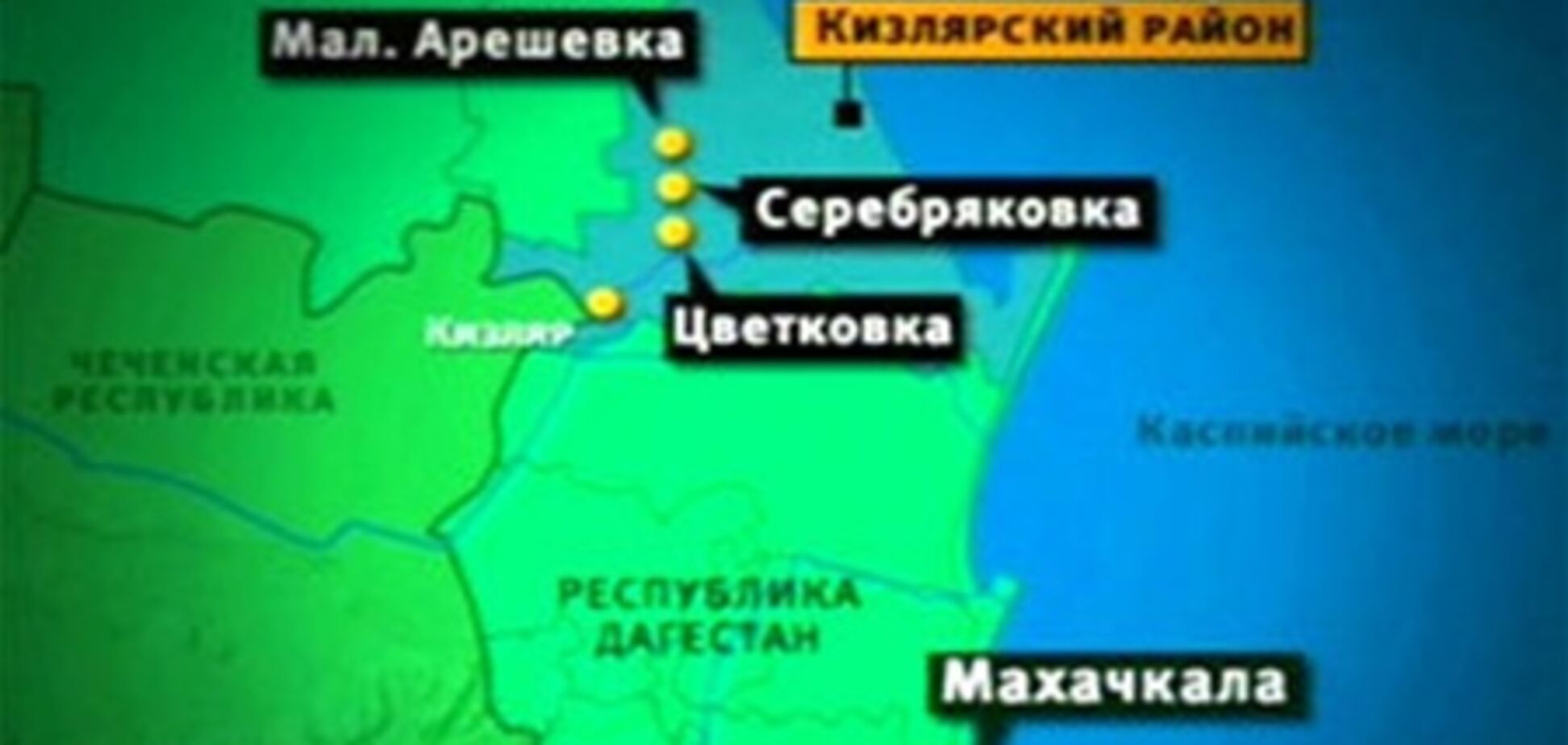 Інформація про двох потенційних терористках-смертників в Москві не підтвердилася