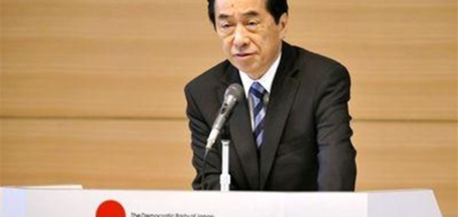 Премьер Японии: ситуация на АЭС 'Фукусима' непредсказуемая