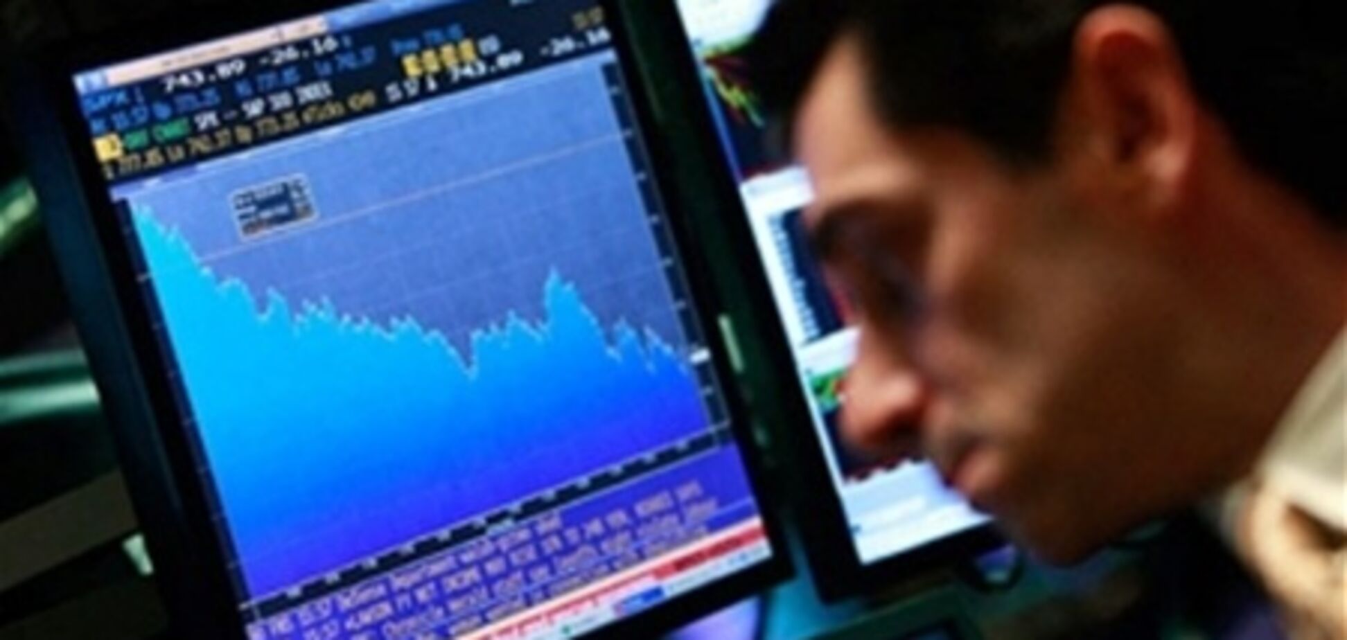 Создание центрального депозитария на базе НДУ отрицательно скажется на фондовом рынке – эксперты