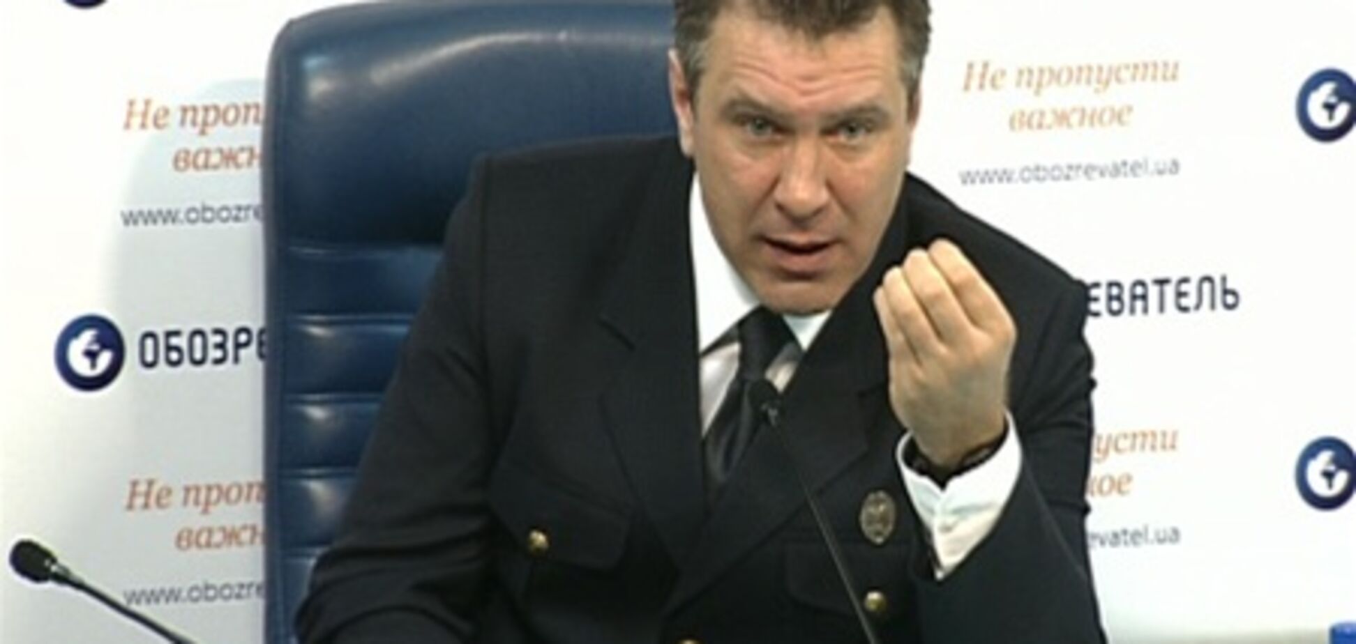 Беркут: Украина «за» бомбардировку Ливии из-за миллиардов МВФ