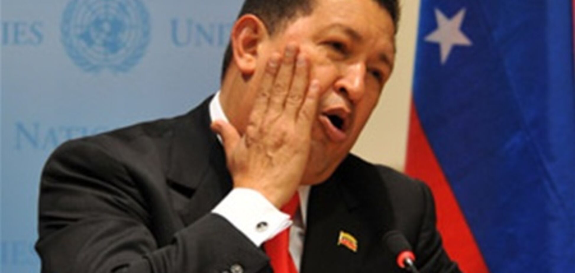 Чавес уверен, что после Каддафи начнут бомбить его