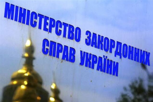 Україна готує спрощення візового режиму відразу з 5 країнами
