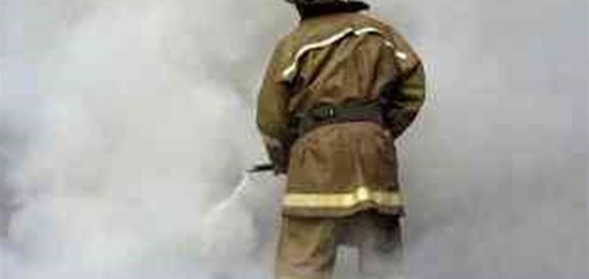 Пожар в здании СБУ: стала известна причина возгорания