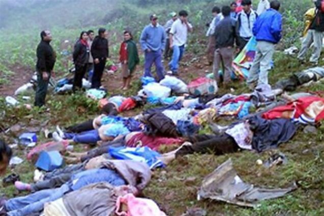 Весільна процесія обрушилася з 300-метрової висоти в Індії