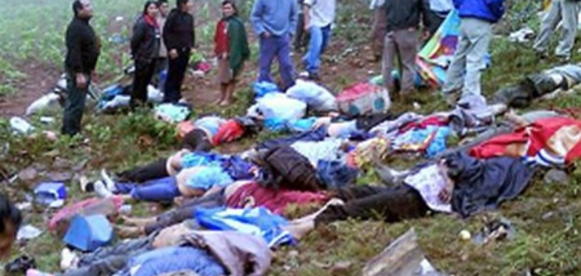 Весільна процесія обрушилася з 300-метрової висоти в Індії