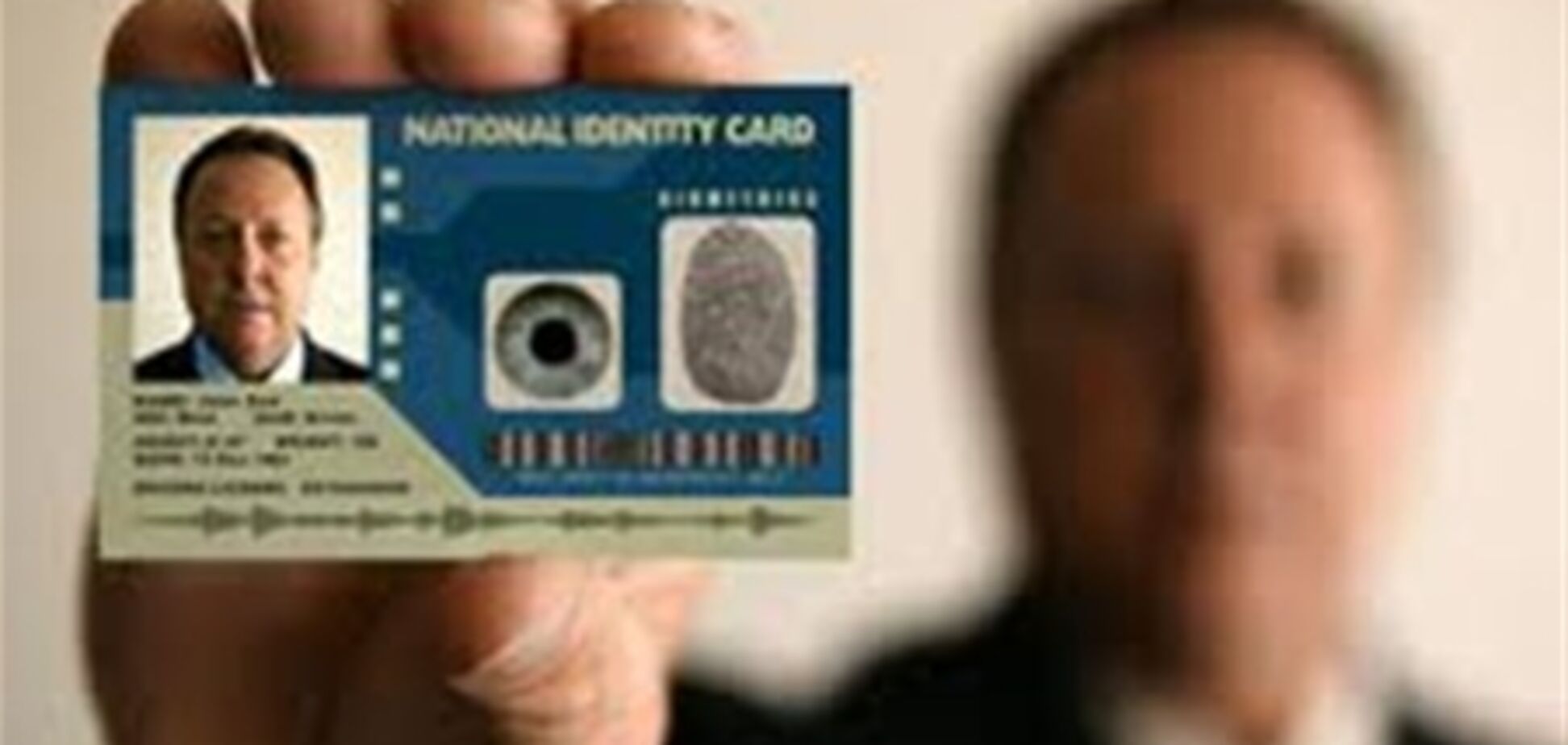 Кабмин дает 120 млн на биометрические паспорта