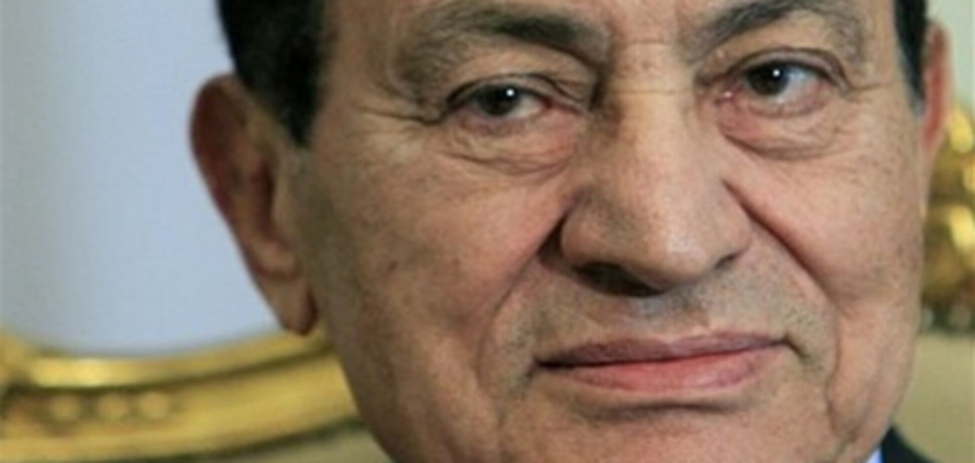 Прокуратура Египта допросит Мубарака о коррупции