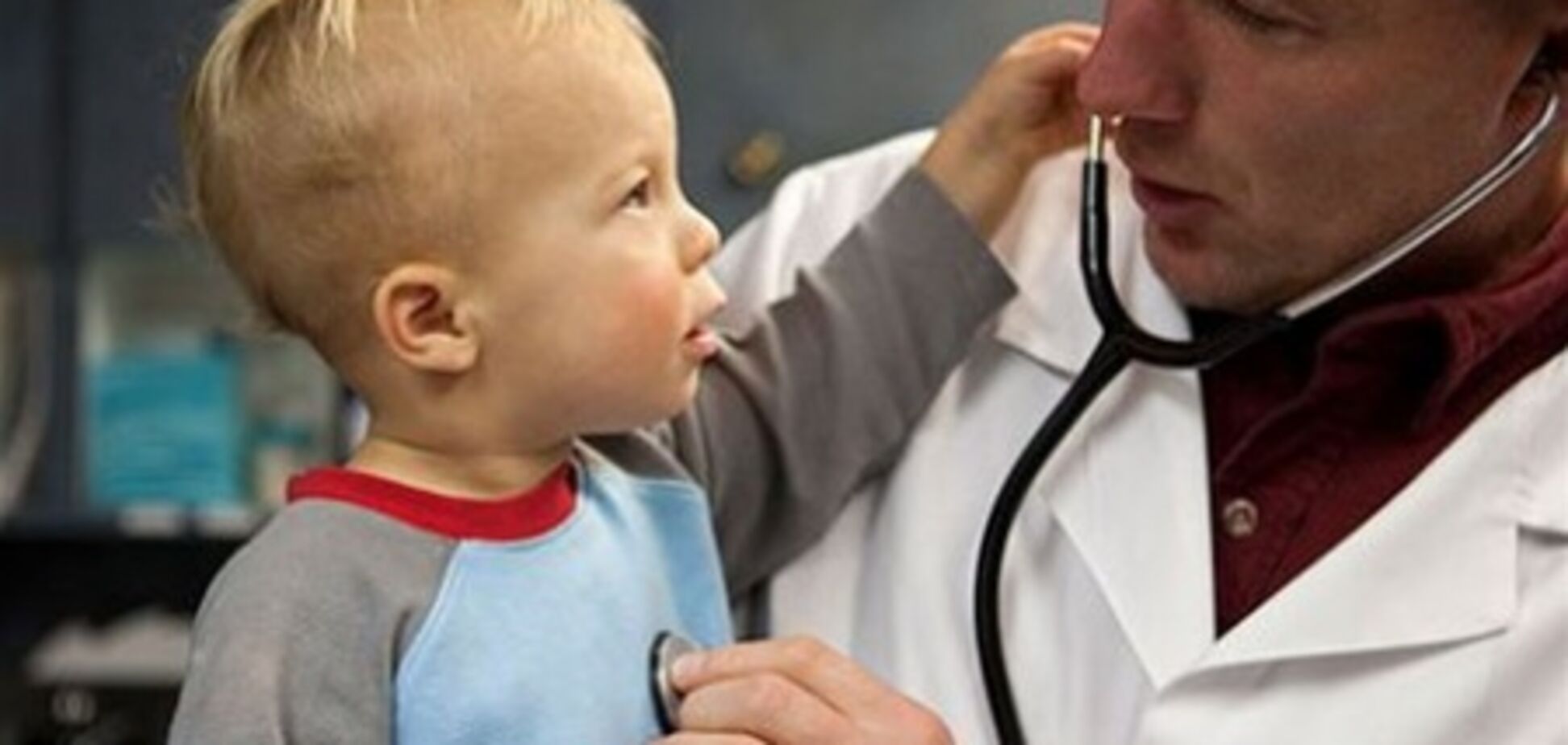 Лікарні замінять сімейні лікарі