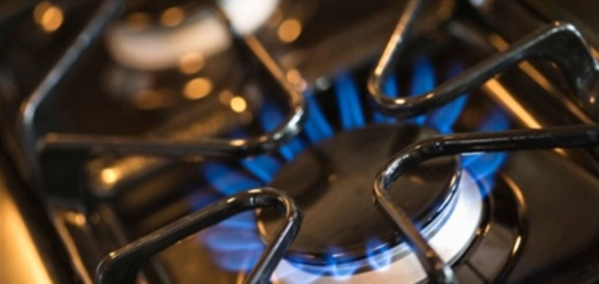 Повышение цен на газ в 2011 году составит 30%