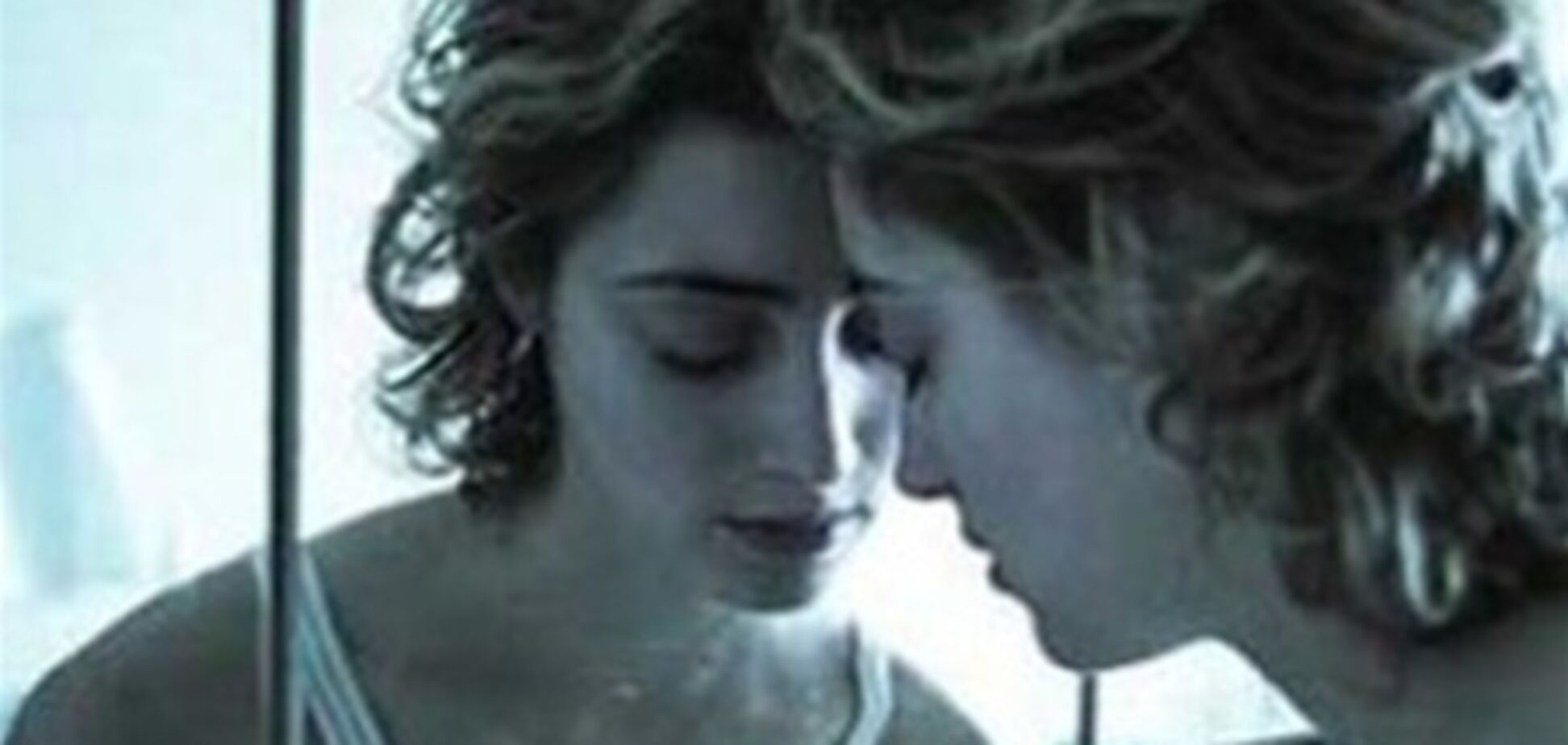 Вчені знайшли причину багаторічної депресії у жінок